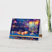 Hanukkah Festival of Lights Party