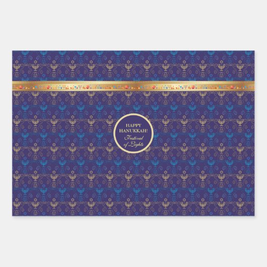 Hanukkah Festival of Lights Party Geschenkpapier Set (Vorderseite)