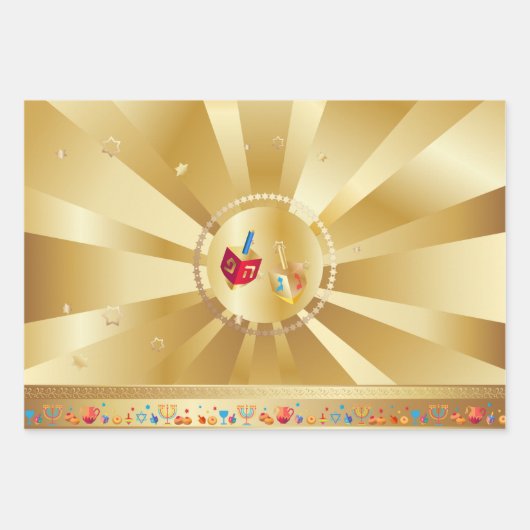 Hanukkah Festival of Lights Party Geschenkpapier Set (Vorderseite 3)