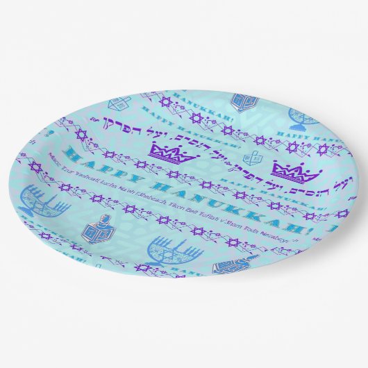 Hanukkah Festival Pappteller (Schrägansicht)