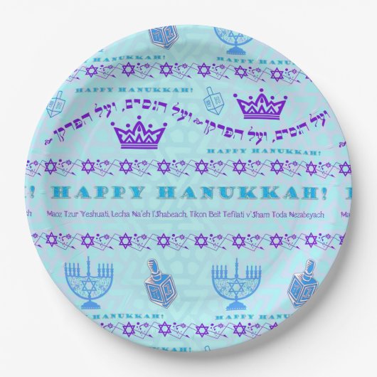 Hanukkah Festival Pappteller (Vorderseite)