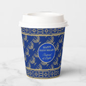 Hanukkah Festival Party Gold Menorah blue pattern Pappbecher (Rückseite)