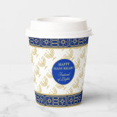 Hanukkah Festival Party Gold Menorah blue pattern Pappbecher (Rückseite)