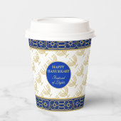 Hanukkah Festival Party Gold Menorah blue pattern Pappbecher (Vorderseite)