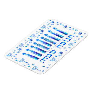 Hanukkah Festival Party Magnet