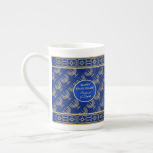 Hanukkah-Festparty Goldene Menora blaues Muster Porzellantasse