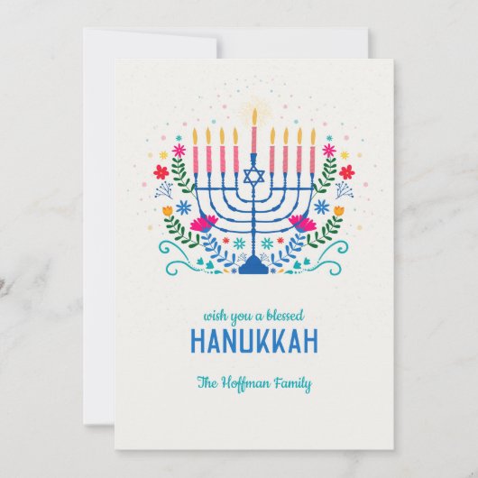 Hanukkah Flat Holiday Card gesegnet Feiertagskarte (Vorderseite)