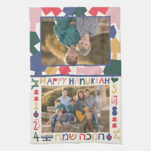 Hanukkah Foto Frames Geschirrtuch