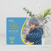 Hanukkah Foto Holiday Card 2 Feiertagskarte (Stehend Vorderseite)