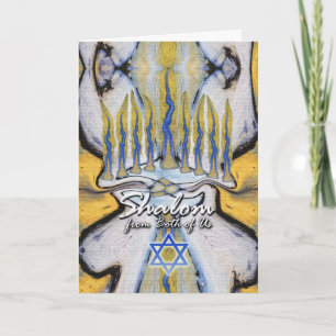 Hanukkah From Both of Us, Abstract Menorah Art Feiertagskarte