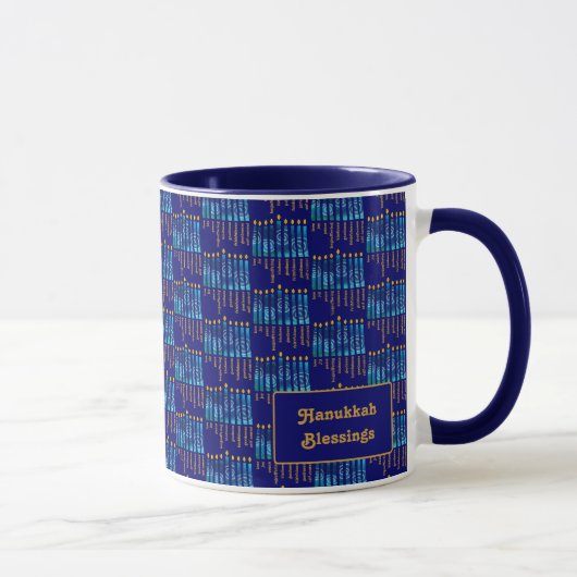 HANUKKAH Frucht des Geistes Christlich Tasse (Rechts)