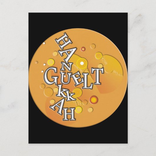 Hanukkah Gelt Feiertagspostkarte (Vorderseite)