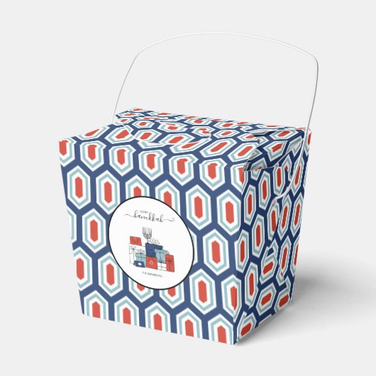 Hanukkah Geschenke & Menorah Holiday Gefallen Box Geschenkschachtel (Vorderseite)