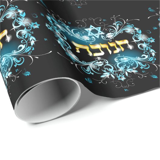 Hanukkah Gift Wrap Geschenkpapier (Rolleneckpunkt)