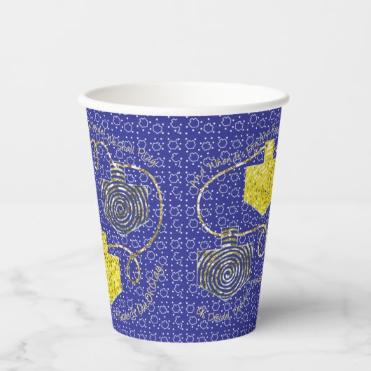 Hanukkah Glitzer Dreidels 8 oz. Pappbecher (Vorderseite)