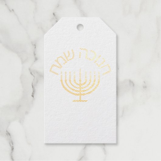 hanukkah, glückliche hanukkah, menorah, chanukah, geschenkanhänger (Vorderseite)