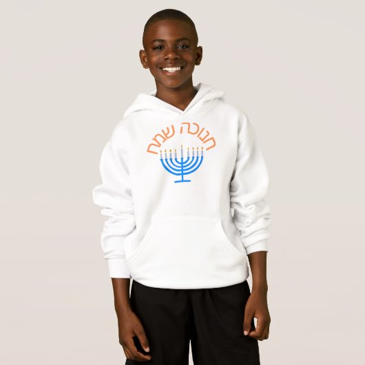hanukkah, glückliche hanukkah, menorah, chanukah, hoodie (Vorne ganz)