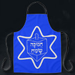 hanukkah, glückliche hanukkah, menorah, chanukah, schürze<br><div class="desc">hanukkah, glückliche hanukkah, hanukkah-Kerzen, hanukkah-Lieder, hanukkah menorah, hanukkah menorahs, hanukkah Geschenke, hanukkah Geschenk-Münzen, hanukkah pajamas, hanukkah Lichter, hkha Anukkah Pullover, hässliche hanukkah Pullover, chanuka, hannuka, Channuka, chanukka, hanukkas, chanukah, menorah, Festival der Lichter, dreidel, hanukkah Dekorationen, hanukkah Dekor, hanukkkah hässlich Pullover, hanukka, Anukkah Busch, hanukkah-Karten, hanukkah-Karte, hanukkah gelt, rugrats hanukkah, hanukkah...</div>