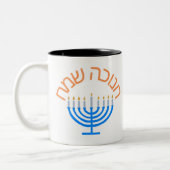hanukkah, glückliche hanukkah, menorah, chanukah, zweifarbige tasse (Links)