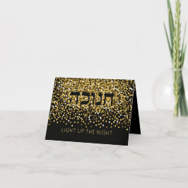 Hanukkah GOLD Glitzer Feiertagskarte