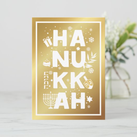 HANUKKAH Gold Grußkarte (Stehend Vorderseite)