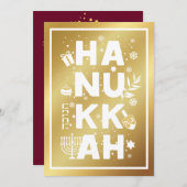 HANUKKAH Gold Grußkarte (Vorne/Hinten)