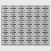 Hanukkah Gray Wrapping Paper Geschenkpapier (Flach)