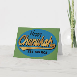 Hanukkah Grußkarte/Umschlag "Retro Chanukah" Feiertagskarte
