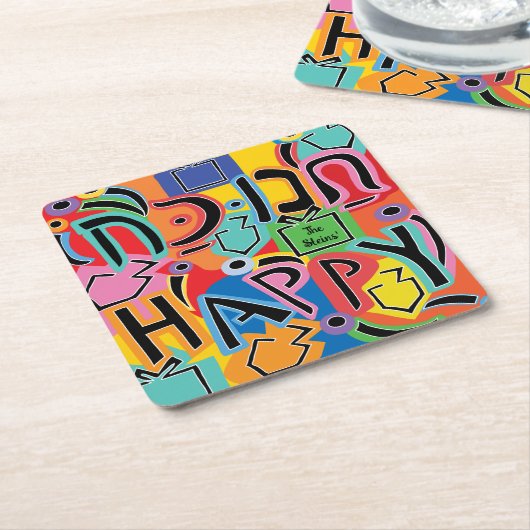 Hanukkah Happy Art Rechteckiger Pappuntersetzer (angewinkelt)