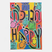Hanukkah Happy Bright Art Geschirrtuch (Vertikal)