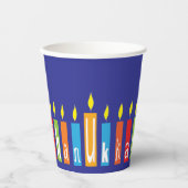 Hanukkah Happy Candles 8 oz. Pappbecher (Vorderseite)