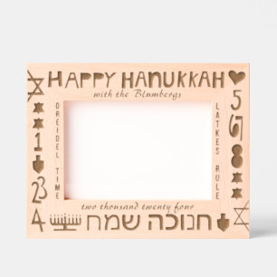 Hanukkah Happy Geätzte Rahmen
