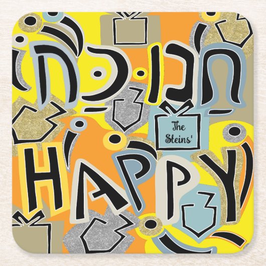 Hanukkah Happy Glitzy Art Rechteckiger Pappuntersetzer (Vorderseite)