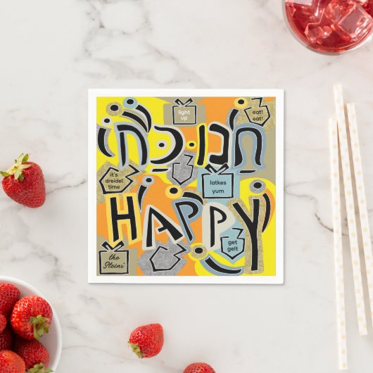 Hanukkah Happy Glitzy Art Serviette (Beispiel)