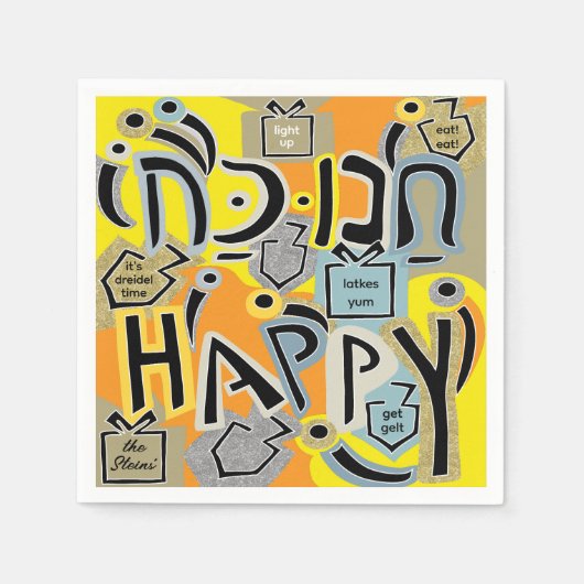 Hanukkah Happy Glitzy Art Serviette (Vorderseite)