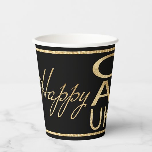 Hanukkah Happy Gold 8 oz. Pappbecher (Vorderseite)