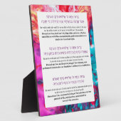 Hanukkah Hebrew Englisch Blessings Menorah w.Easel Fotoplatte (Seite)