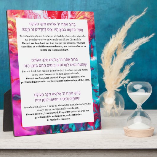 Hanukkah Hebrew Englisch Blessings Menorah w.Easel Fotoplatte (Seite)