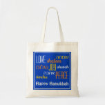 HANUKKAH Hebrew LIEBE JOY PEACE Blue Tragetasche<br><div class="desc">Farbenfrohe TOTE BAG mit LIEBE JOY PEACE inklusive hebräischer Übersetzungen, farbkodiert. Der Text kann angepasst werden, falls Sie etwas ändern möchten. HAPPY HANUKKAH ist ebenfalls anpassbar. Dies wäre ein ideales Geschenk für Hanukkah, Weihnachten, für messianische Christen und Liebhaber Israels. Teil der HANUKKAH Kollektion, die ein breites Sortiment an passenden und...</div>