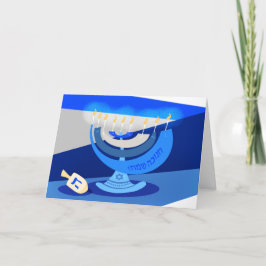Hanukkah Holiday Card Feiertagskarte
