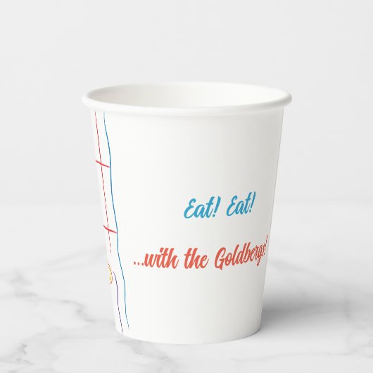 Hanukkah Holiday Dinner 8 oz. Pappbecher (Rückseite)