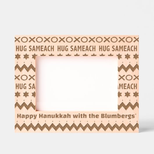 Hanukkah Hug Sameach Geätzte Rahmen (Vorderseite)