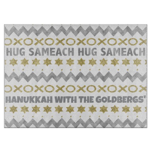 Hanukkah HUG SAMEACH Schneidebrett (Vorderseite)