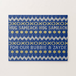 Hanukkah "HUGS" Puzzle Personalisiert
