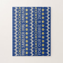 Hanukkah "HUGS" Puzzle Personalisiert