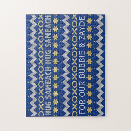 Hanukkah "HUGS" Puzzle Personalisiert (Vertikal)