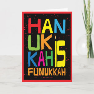 "Hanukkah is Funukkah" Grußkarte mit Umschlag Feiertagskarte