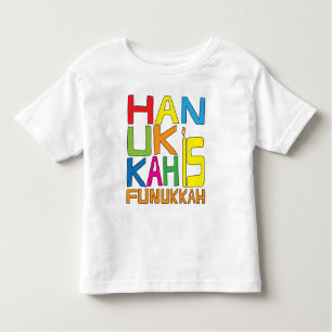 Hanukkah ist der T - Shirt des Kleinkinders Funukk