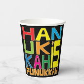 Hanukkah ist Funukkah 8 oz. Pappbecher (Rückseite)