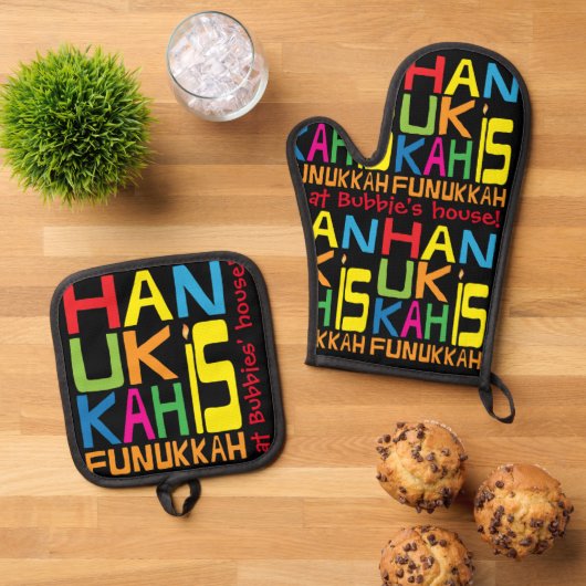 Hanukkah ist Funukkah Oven Mitt & Pot Holder Set (Oben Unten)
